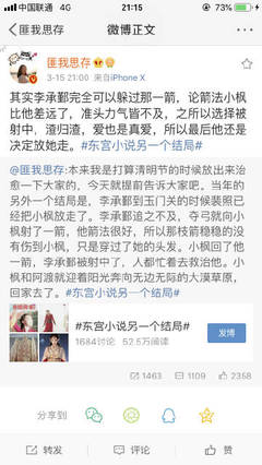 深入了解 日韩在线永久域名自动转跳